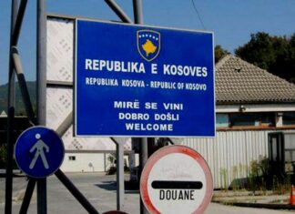 Испания подтвердила курс на непризнание Косово