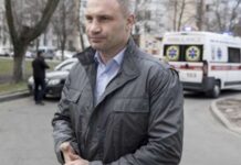 Мэр Киева рассказал о напряженной ситуации в больницах города: Новости Украины — Replyua.net