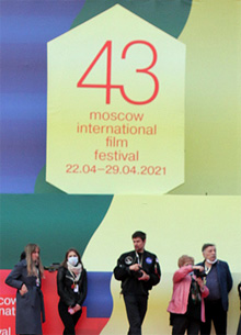 На Московском кинофестивале победил фильм о травле в Сети