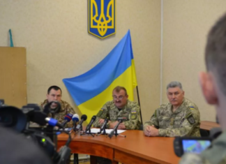 На Украине объявлен срочный сбор командующих войсками – из-за «агрессивных действий России»