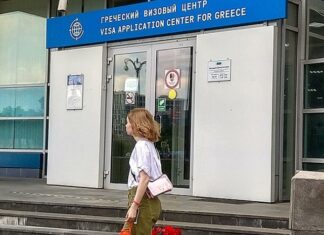 В 10 городах открываются визовые центры Греции