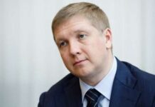 В Кабмине пояснили, почему Коболева уволили из «Нафтогаза»