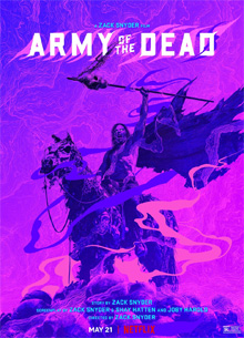 "Армия мертвецов" установила рекорд стриминга в США