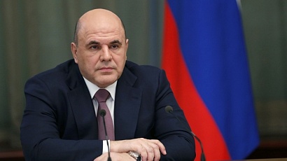 Правительство расширило федеральную программу по развитию Карелии