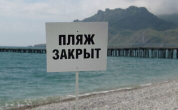 Роспотребнадзор постановил закрыть пляжи на пострадавших территориях в Крыму