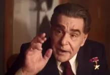 Брежнев спасает мир в трейлере сериала Дорогой Вилли (26.09.2025)